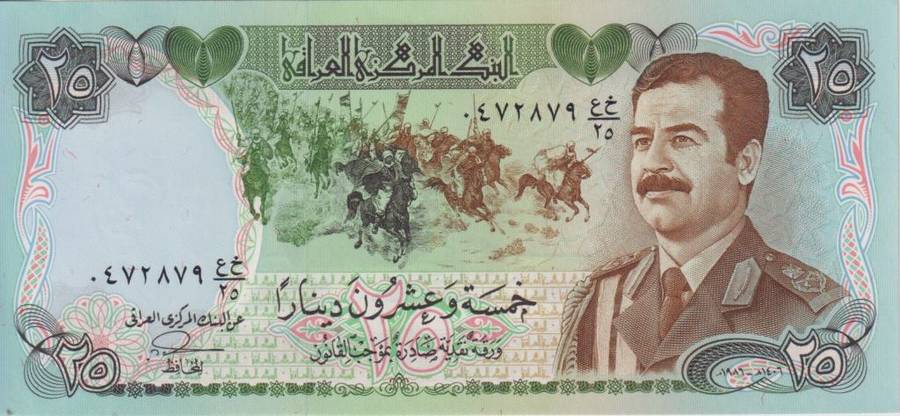 Iraq  25 Dinars 1986  Saddam Hussein UNC