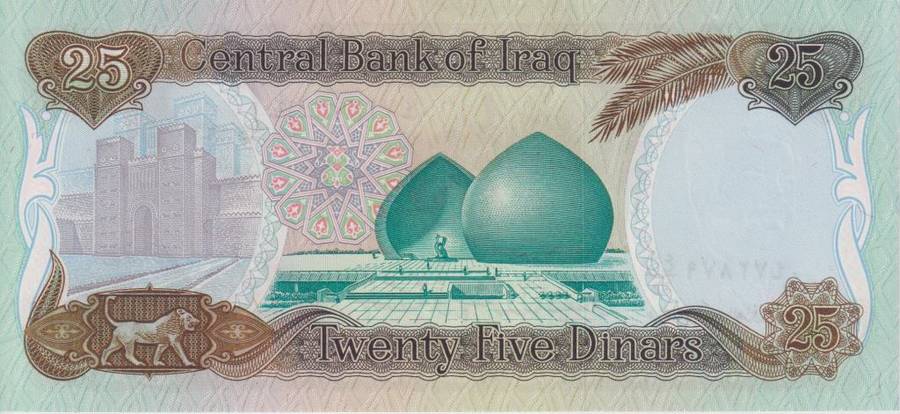 Iraq  25 Dinars 1986  Saddam Hussein UNC