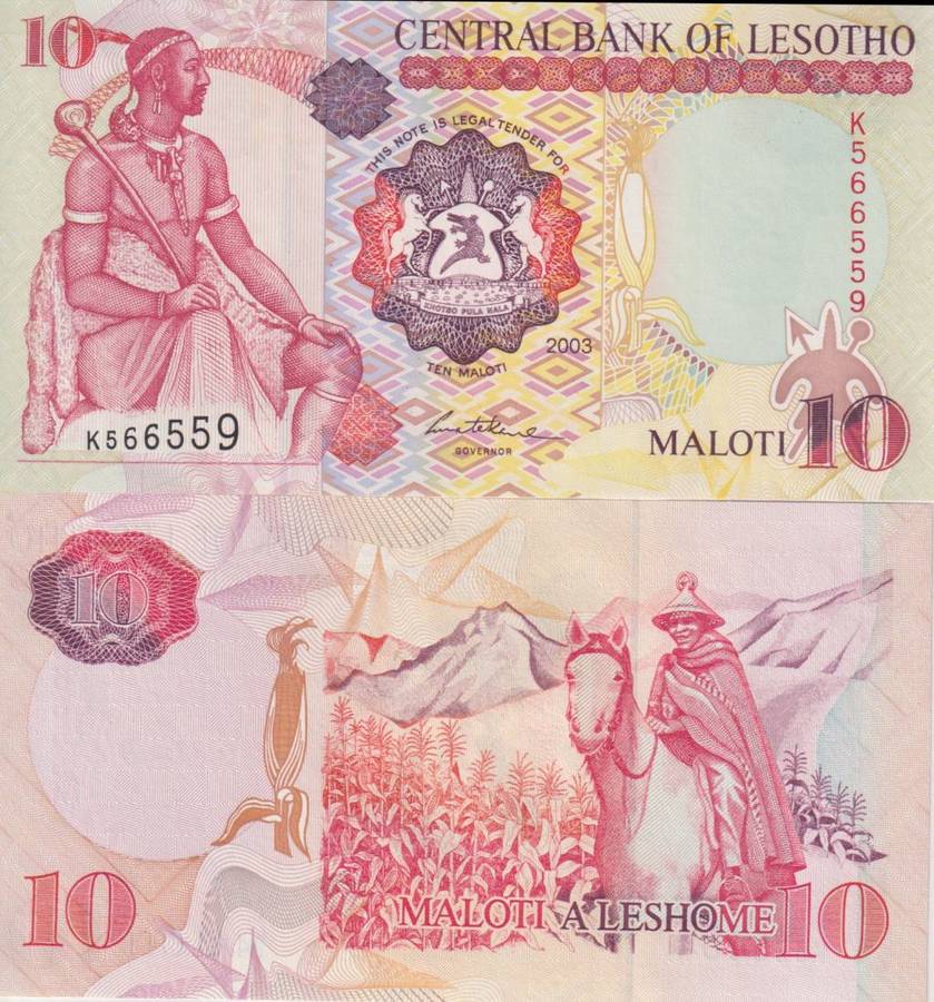 Lesotho 10 Maloti 2003 P 15 UNC