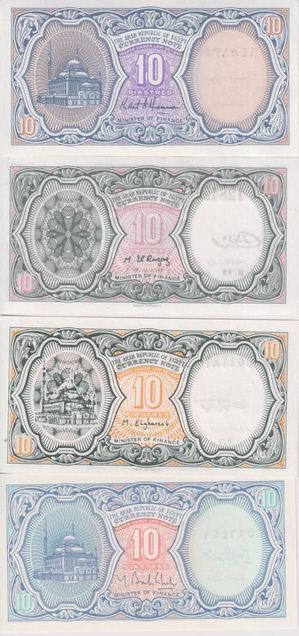 4 x Egypt 10 Piastres Banknotes  UNC