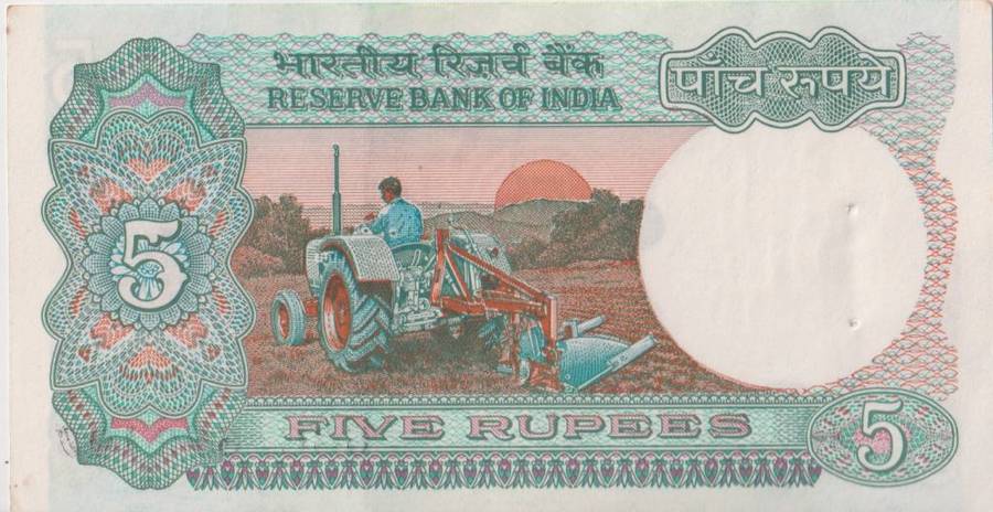 INDIA 5 RUPEES 1990-92 P-80q  A-UNC PIN HOLES