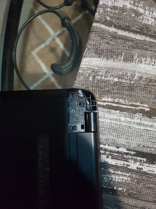 HP 250 G3. Read