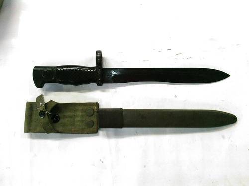 FR-8 Bayonet