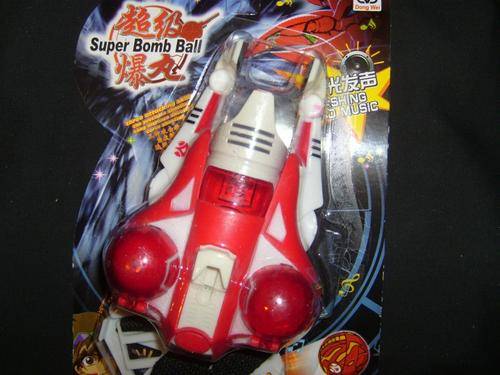 BAKUGAN SUPER BOMB SHOOTER WITH ONE BALL !!!
