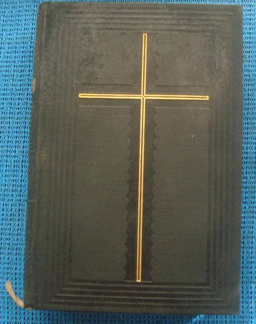 VINTAGE GERMAN BIBLE