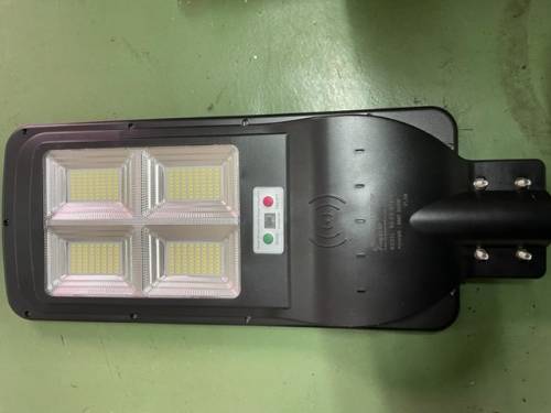 200W Solar Street Light With Pole