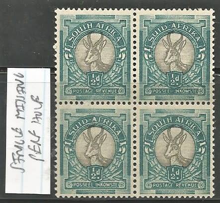 UNION SPRINGBLOCK MNH BLOCK WITH PERF VARIETY