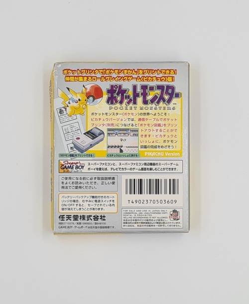 Pokemon Yellow for the Original Gameboy