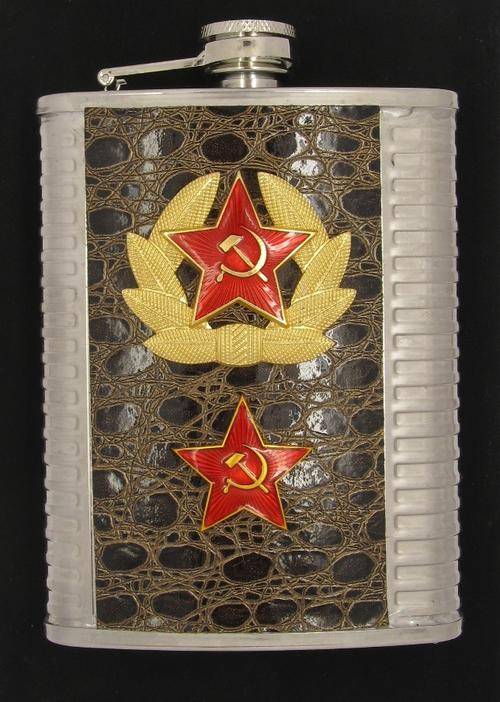 Hipflask with original USSR army badge