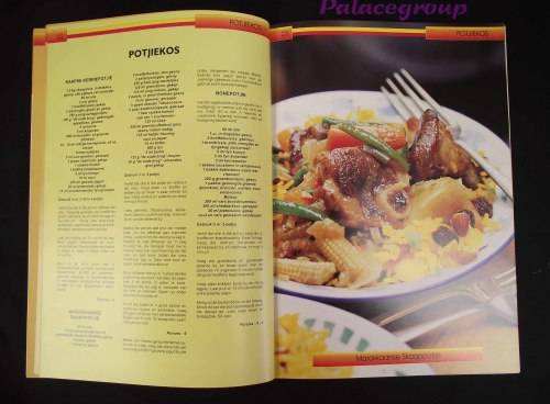 Vars!, Volume 4, Die Braai-En-Buitelug Kookboek, 80 Resepte, Sagte Band, 48bl