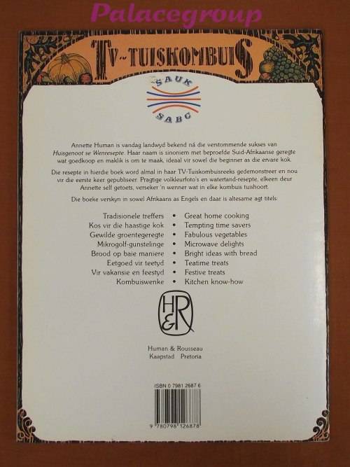 TV-Tuiskombuis - Vir Vakansie En Feestyd, Anette Human, Volkleur, 28 Resepte, Sagte Band, 32bl, A4