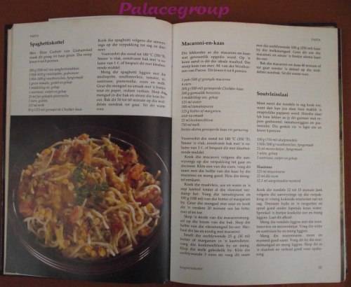 Huisgenoot Wenresepte 2, Anette Human, Harde Band,  Resepte, 237bl, Volkleur