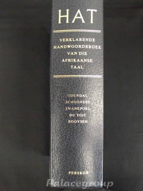 HAT, Verklarende Handwoordeboek Van Die Afrikaanse Taal, Odendal, Schoonees, Du Toit, Booysen,1377Bl