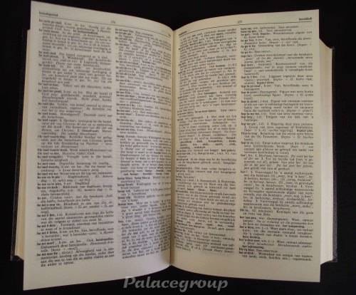 HAT, Verklarende Handwoordeboek Van Die Afrikaanse Taal, Odendal, Schoonees, Du Toit, Booysen,1377Bl