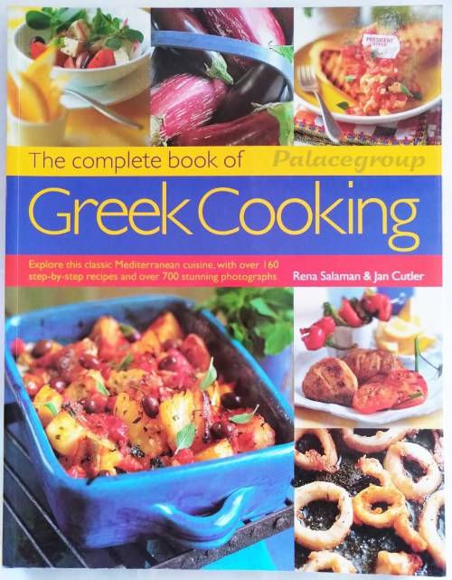 The Complete Book Of Greek Cooking, Full Colour Photo`s, +160 Recipes, 256 Pages, Paperback, +A4