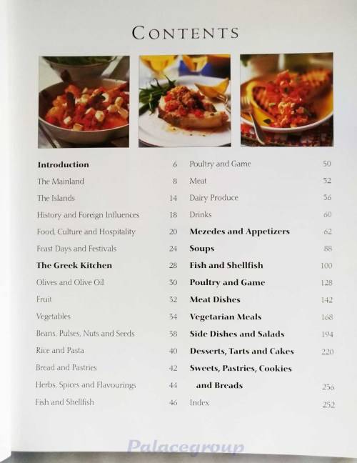 The Complete Book Of Greek Cooking, Full Colour Photo`s, +160 Recipes, 256 Pages, Paperback, +A4