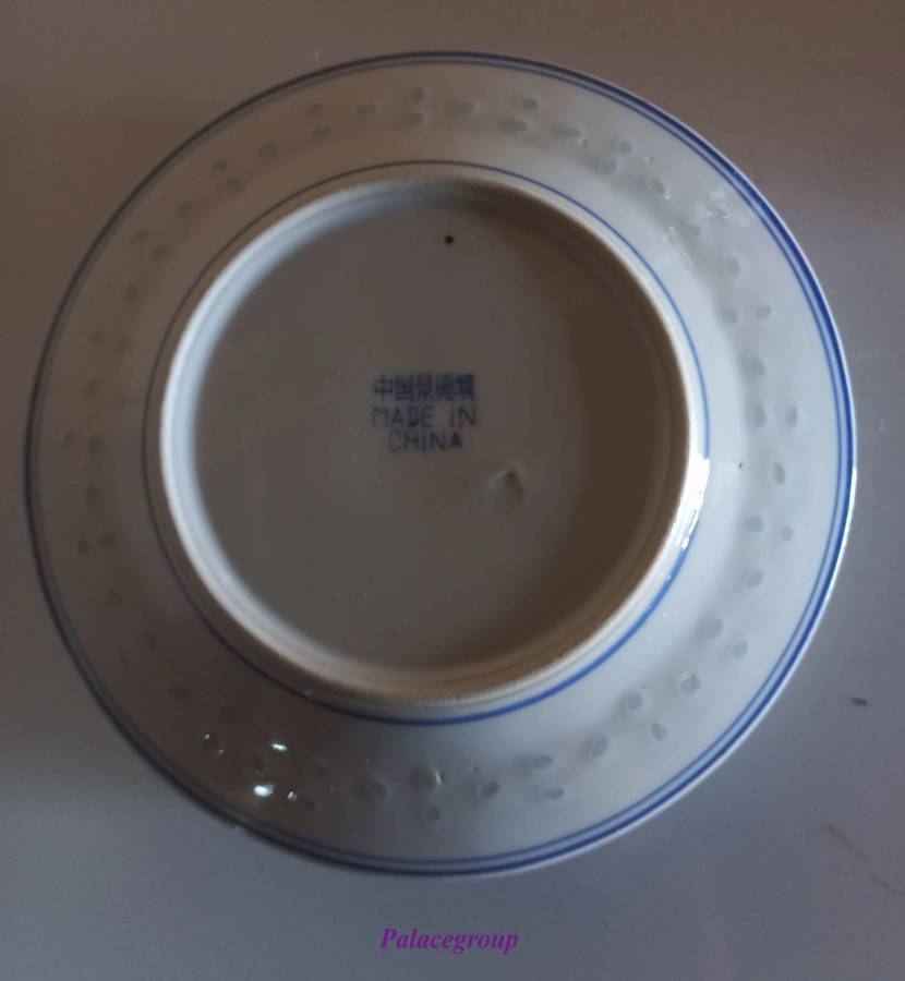 Chinese Rice Grain - 6 x Rice Eyes Blue And White Side Plates, Dia 150mm, See Photo`s