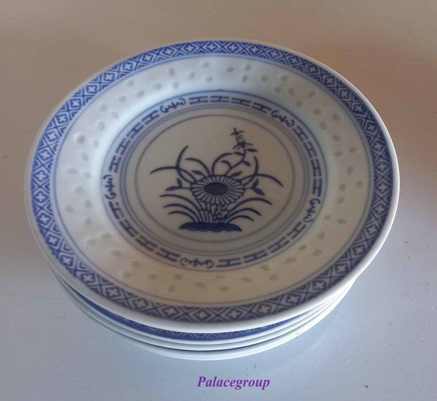 Chinese Rice Grain - 6 x Rice Eyes Blue And White Side Plates, Dia 150mm, See Photo`s