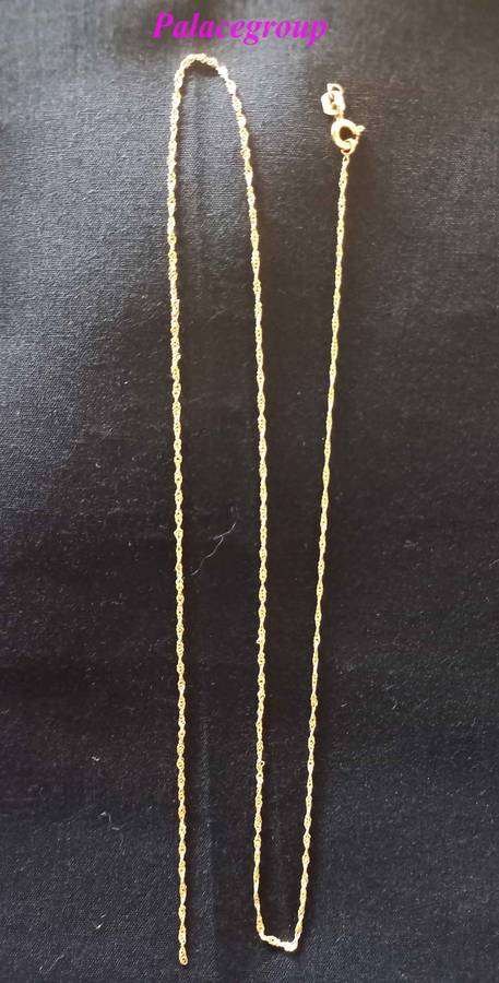 Necklace, 9CT Gold Singapore Type Chain, (Chain Broken At The Clasp) ±48cm