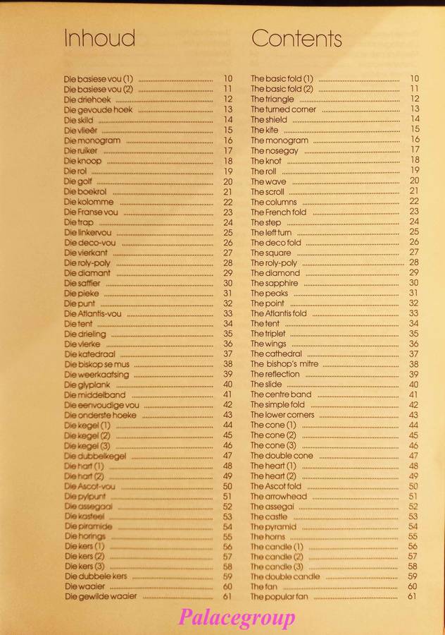Servetvoukuns / Napkin Folding, Eric Bolsmann, Kleurfoto`s,  110 bl, +A4, H/B