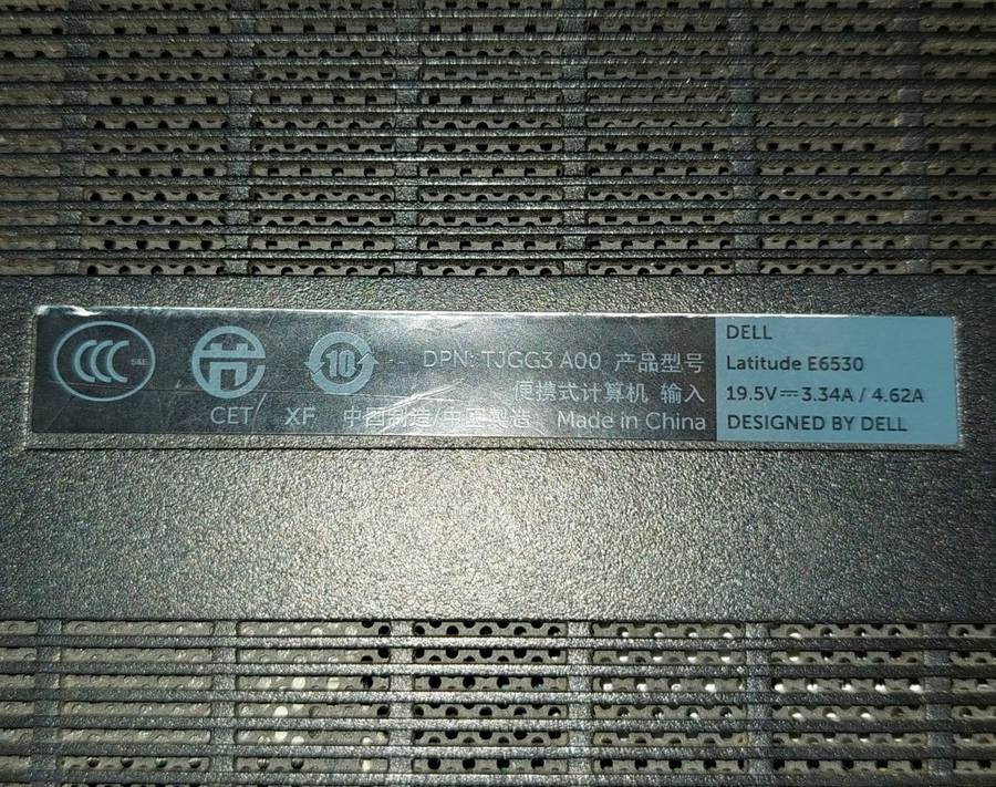 DELL LATITUDE E6530 (i7-3520M)