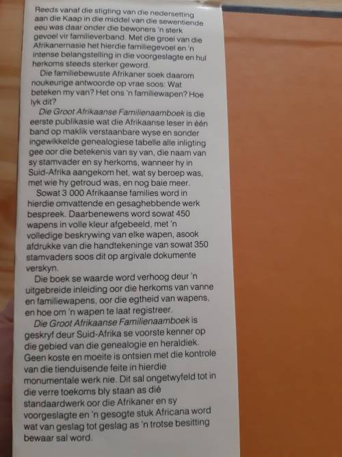 Die Groot Afrikaanse Familienaamboek deur C Pama (1983)