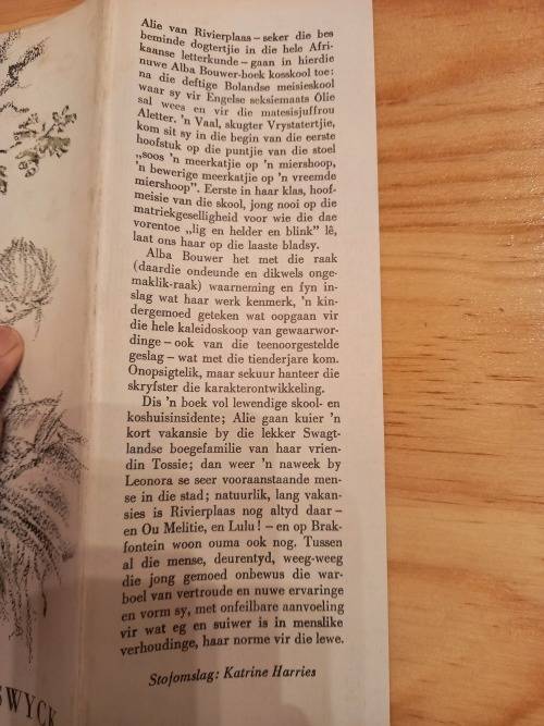 Stories van Ruyswyck deur Alba Bouwer (5de druk 1970)
