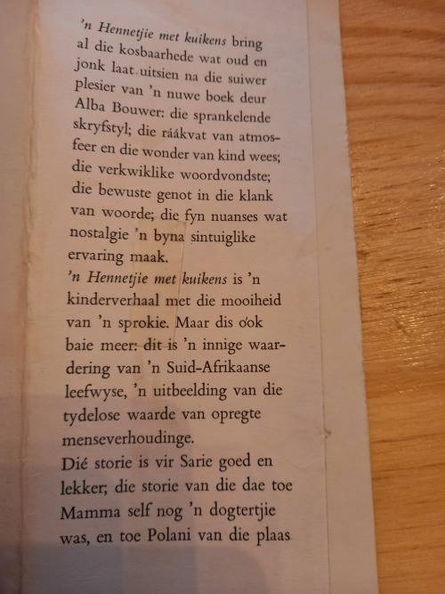 'n Hennetjie met Kuikens deur Alba Bouwer (1ste druk 1971)