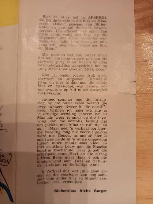 Sias en Mias: Eerste Dae op Biesieslaagte deur Mikro 1967
