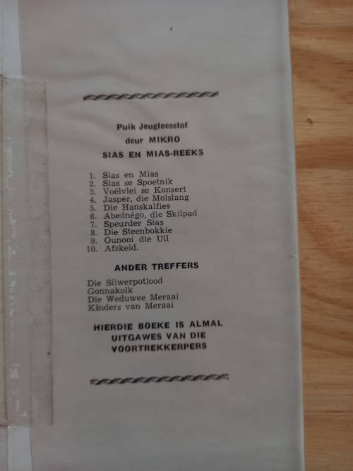 Sias en Mias nr 3: Voëlvlei se Konsert deur Mikro (2de druk 1964)