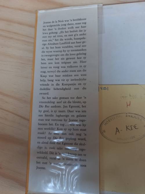 Die Vreemdeling deur Karel Kielblock (14de druk 1971)