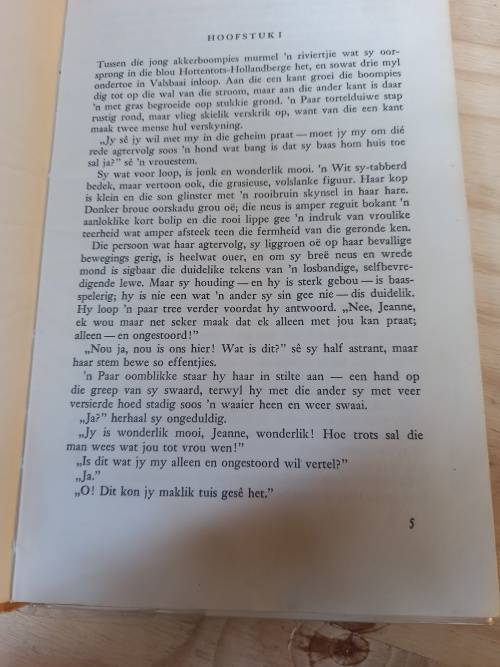 Die Vreemdeling deur Karel Kielblock (14de druk 1971)