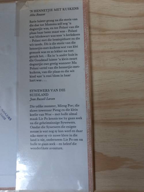Die Avonture van Pinokkio deur C. Collodi (4de hersiende uitgawe 1972)