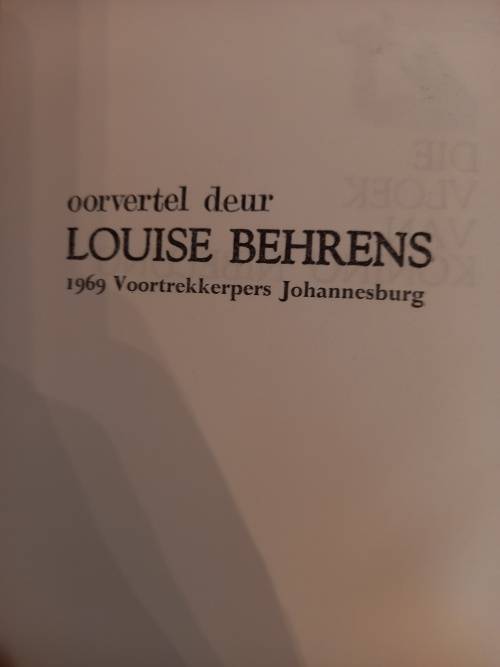 Die Vloek van Koning Nibelung deur Louise Behrens (1969)