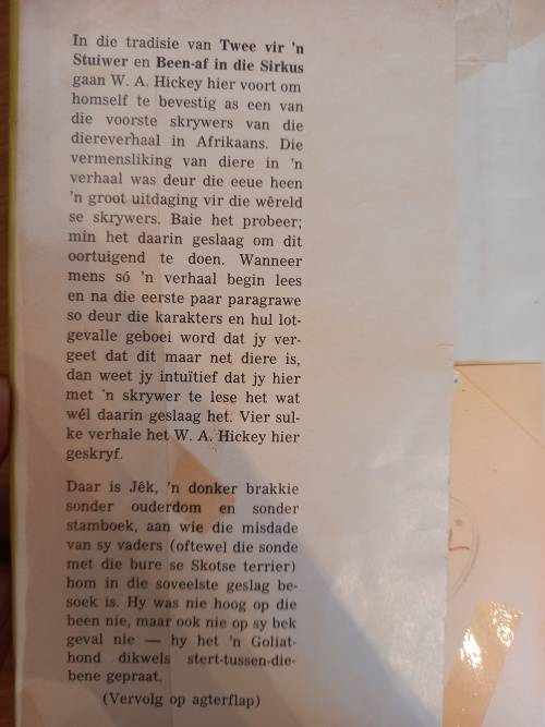 Vier Diere - WA Hickey (1969)