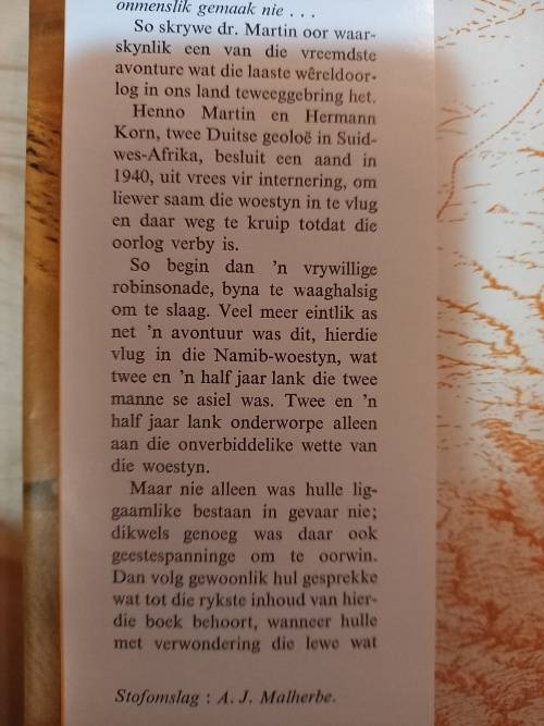 Vlug in die Namib - Henno Martin (5de druk 1963)