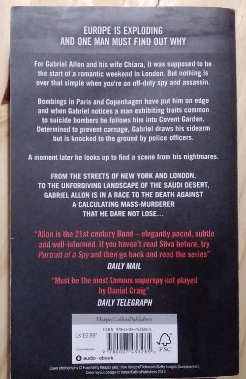 Portrait of a Spy by Daniel Silva (2012)