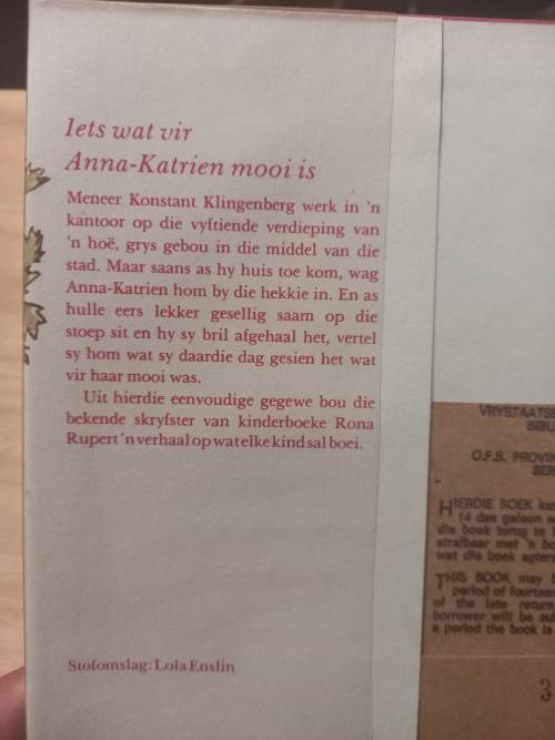 Iets wat vir Anna-Katrien mooi is - Rona Rupert 1972