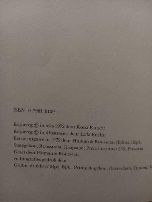 Iets wat vir Anna-Katrien mooi is - Rona Rupert 1972