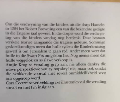 Die Rottevanger van Hameln, Afrikaanse verwerking Antjie Krog 1989