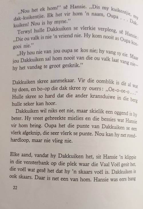 Dakkuiken - Freda Linde 1968