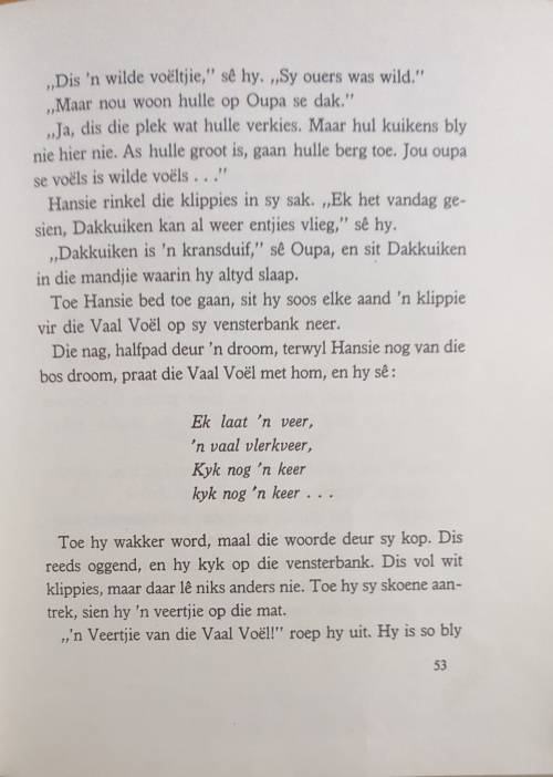 Dakkuiken - Freda Linde 1968