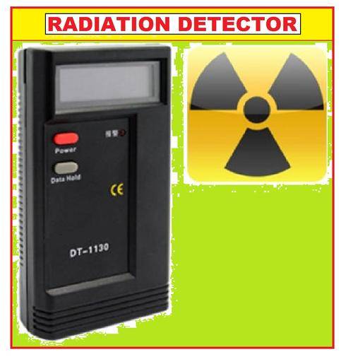 RADIATION DETECTOR