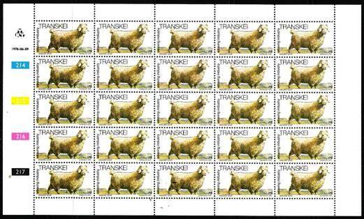TRANSKEI - SET OF 4 FULL SHEETS OF 25 MNH STAMPS EACH - WEAVING INDUSTRY 1978