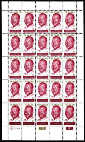 TRANSKEI - SET OF 2 FULL SHEETS OF 25 MNH STAMPS EACH - KD MATANZIMA 1979