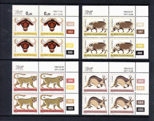 BOP. SACC 5a,6a,8a,14a: 1ST DEFINITIVE CONTROLS - REPRINTS OF 1c,2c,4c,10c. U/MINT (**)