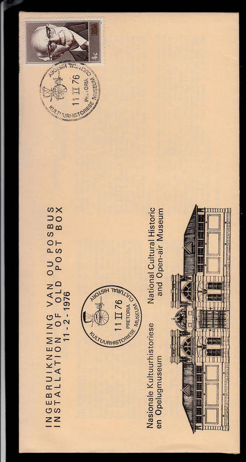 RSA: COVER - INSTALLATION OF OLD POST BOX NATIONAL CULTURAL MUSEUM. CANCELLED IN PRETORIA 11.2.1976