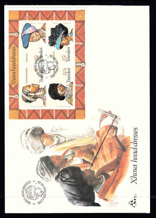 TRANSKEI: 28.8.1981:  FDC S 1: HEADDRESSES OF XHOSA WOMEN MINIATURE SHEET