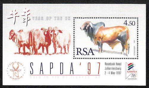 SACC 1019: 2.5.1997: SAPDA 1997 YEAR OF THE OX MINIATURE SHEET. U/MINT(**)