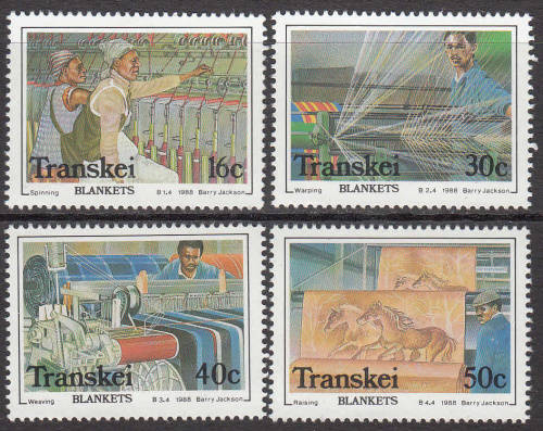 TRANSKEI SACC 220-223: 5.5.1988: BLANKET FACTORY SET OF 4. U/MINT(**)